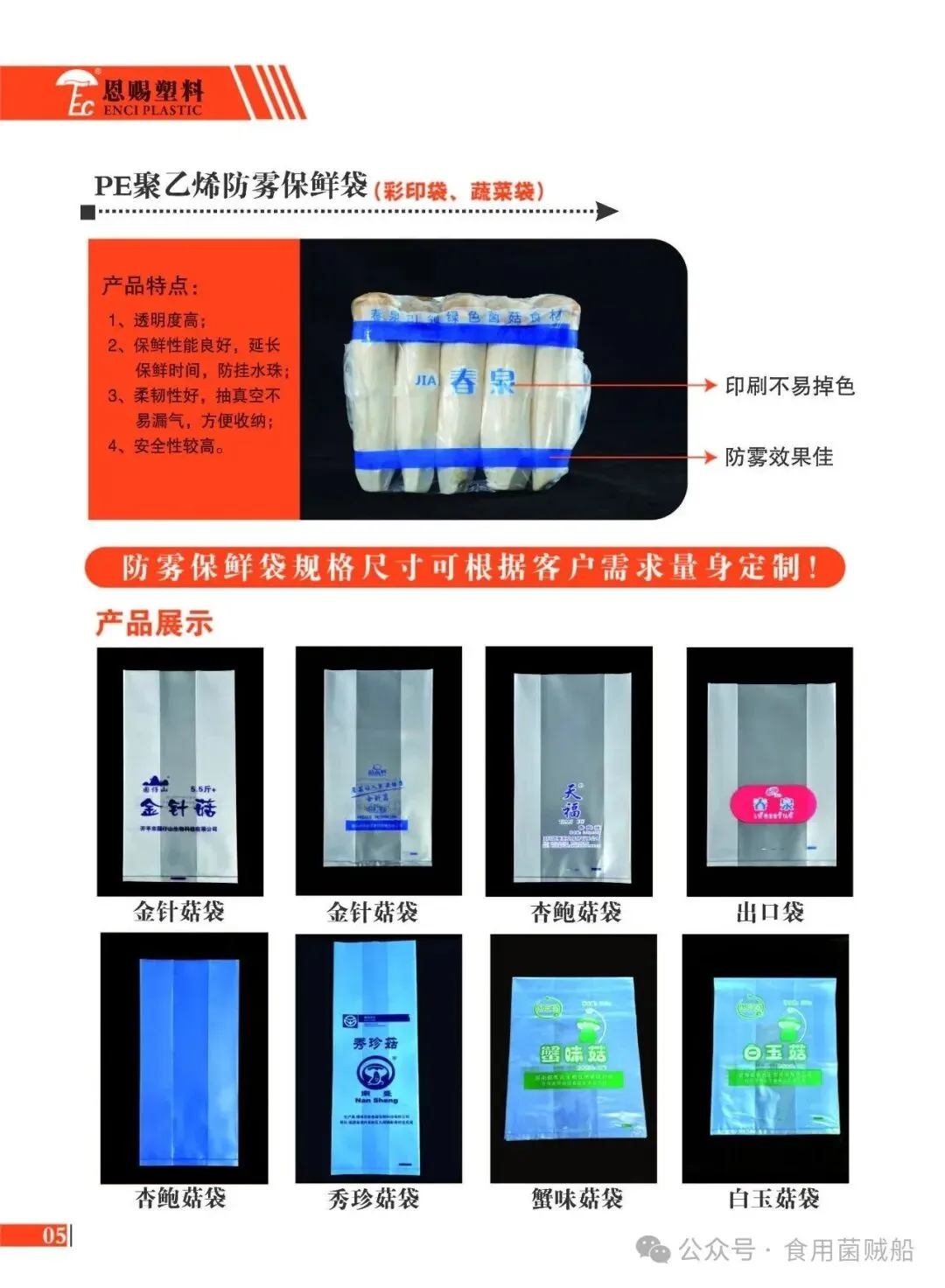 640 (3).webp 